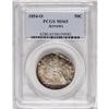 Image 3 : 1854-O 50C Arrows MS65 PCGS. A plentiful issue, with t 