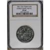 Image 3 : 1861 50C Scott Token PR64 NGC. Breen-8003. White metal 