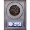Image 4 : 1870-CC 50C Fine 15 PCGS. The survival ratio of the 54 