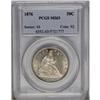 Image 1 : 1876 50C MS63 PCGS. Select and lustrous, with steel-gr 
