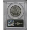 Image 4 : 1879 50C MS67 PCGS. A gorgeous, lustrous, and only fai 