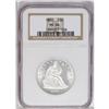 Image 3 : 1880 50C MS66 NGC. A silver-white Premium Gem with no 