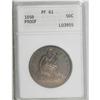 Image 1 : 1858 50C PR61 ANACS. This exactingly struck specimen d 