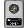 Image 2 : 1861 50C PR63 NGC. Deep mirrors and bold devices mark 