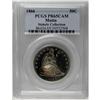 Image 3 : 1866 50C Motto PR65 Cameo PCGS. Golden-brown, champagn 