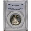 Image 1 : 1868 50C PR63 PCGS. A beautiful, proof example with or 