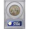 Image 4 : 1871 50C PR64 PCGS.From The Stephen Stokely #1 PCGS Re 