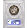 Image 4 : 1873 50C No Arrows, Closed 3 PR66 Cameo PCGS. Breen-49 