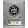 Image 4 : 1877 50C PR64 Deep Cameo PCGS. Breen-5008, WB-103. Mos 