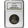 Image 3 : 1880 50C PR65 Cameo NGC. A stunning cameo contrast app 