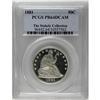 Image 3 : 1881 50C PR64 Deep Cameo PCGS. Type Two Reverse, ident 