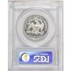 Image 4 : 1883 50C PR66 Cameo PCGS. A stunning and Premium Gem w 