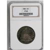 Image 1 : 1885 50C PR63 NGC. A beautifully toned example with bl 