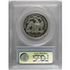 Image 4 : 1887 50C PR65 Cameo PCGS. The devices are pleasantly f 