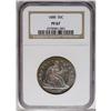 Image 3 : 1888 50C PR67 NGC. Instantly appealing but with an unu 
