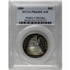 Image 3 : 1889 50C PR64 Deep Cameo PCGS. Gorgeous navy-blue, ora 
