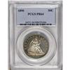 Image 1 : 1890 50C PR64 PCGS.From The Stephen Stokely #1 PCGS Re 