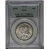 Image 1 : 1892 50C MS63 PCGS. A lustrous and lightly toned Barbe 