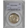 Image 3 : 1892 50C MS66 PCGS. More than 8 million 1892 quarters 