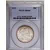 Image 3 : 1911 50C MS66 PCGS. Speckles of gunmetal-blue and gold 