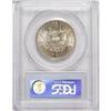 Image 4 : 1911 50C MS66 PCGS. Very well defined with radiant, fr 