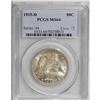 Image 1 : 1915-D 50C MS64 PCGS. Thick, satiny mint luster and li 