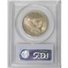 Image 2 : 1915-D 50C MS64 PCGS. Thick, satiny mint luster and li 