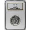 Image 3 : 1910 50C PR65 NGC. A dazzling, deeply mirrored Gem pro 
