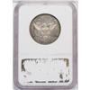 Image 4 : 1912 50C PR65 NGC. This brilliant silver-white proof s 