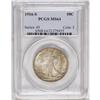 Image 3 : 1916-S 50C MS64 PCGS. The first key date encountered i 
