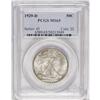 Image 3 : 1929-D 50C MS65 PCGS. This light gray-gold specimen, w 