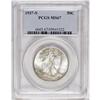Image 3 : 1937-S 50C MS67 PCGS. The bold luster and bold strike 