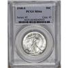 Image 1 : 1940-S 50C MS66 PCGS. This coin''s immaculate surfaces 