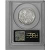 Image 2 : 1941-S 50C MS65 PCGS. A satiny and essentially untoned 