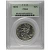 Image 3 : 1936 50C PR66 PCGS. A brilliant and exquisitely struck 
