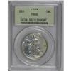 Image 1 : 1938 50C PR66 PCGS. Deeply mirrored with light haze ov 