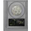 Image 2 : 1939 50C PR65 PCGS. A gleaming Gem with a few small sp 