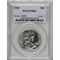 1940 50C PR66 PCGS. Mostly bright white with seemingly 