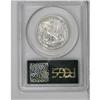 Image 2 : 1942 50C PR65 PCGS. A brilliant specimen with only the 