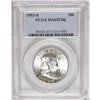 Image 3 : 1953-S 50C MS65 Full Bell Lines PCGS. If your numismat 