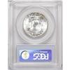 Image 4 : 1953-S 50C MS65 Full Bell Lines PCGS. If your numismat 