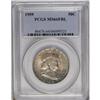 Image 3 : 1959 50C MS66 Full Bell Lines PCGS. Type Two Reverse. 