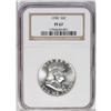 Image 1 : 1950 50C PR67 NGC. A quite well-preserved Superb Gem, 