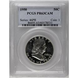 1950 50C PR63 Cameo PCGS. Select with pleasing cameo c 