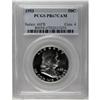 Image 1 : 1953 50C PR67 Cameo PCGS. Fully struck with dark, wate 