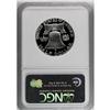 Image 2 : 1958 50C PR67 Deep Cameo NGC. A stunning black-and-whi 