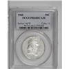 Image 1 : 1960 50C PR68 Deep Cameo PCGS. An essentially perfect 