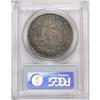 Image 4 : 1796 S$1 Small Date, Large Letters VF30 PCGS. B-4, BB- 