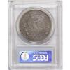Image 4 : 1796 S$1 Large Date, Small Letters VF35 PCGS. B-5, BB- 