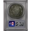 Image 4 : 1797 S$1 9x7 Stars, Large Letters VF30 PCGS. B-1, BB-7 